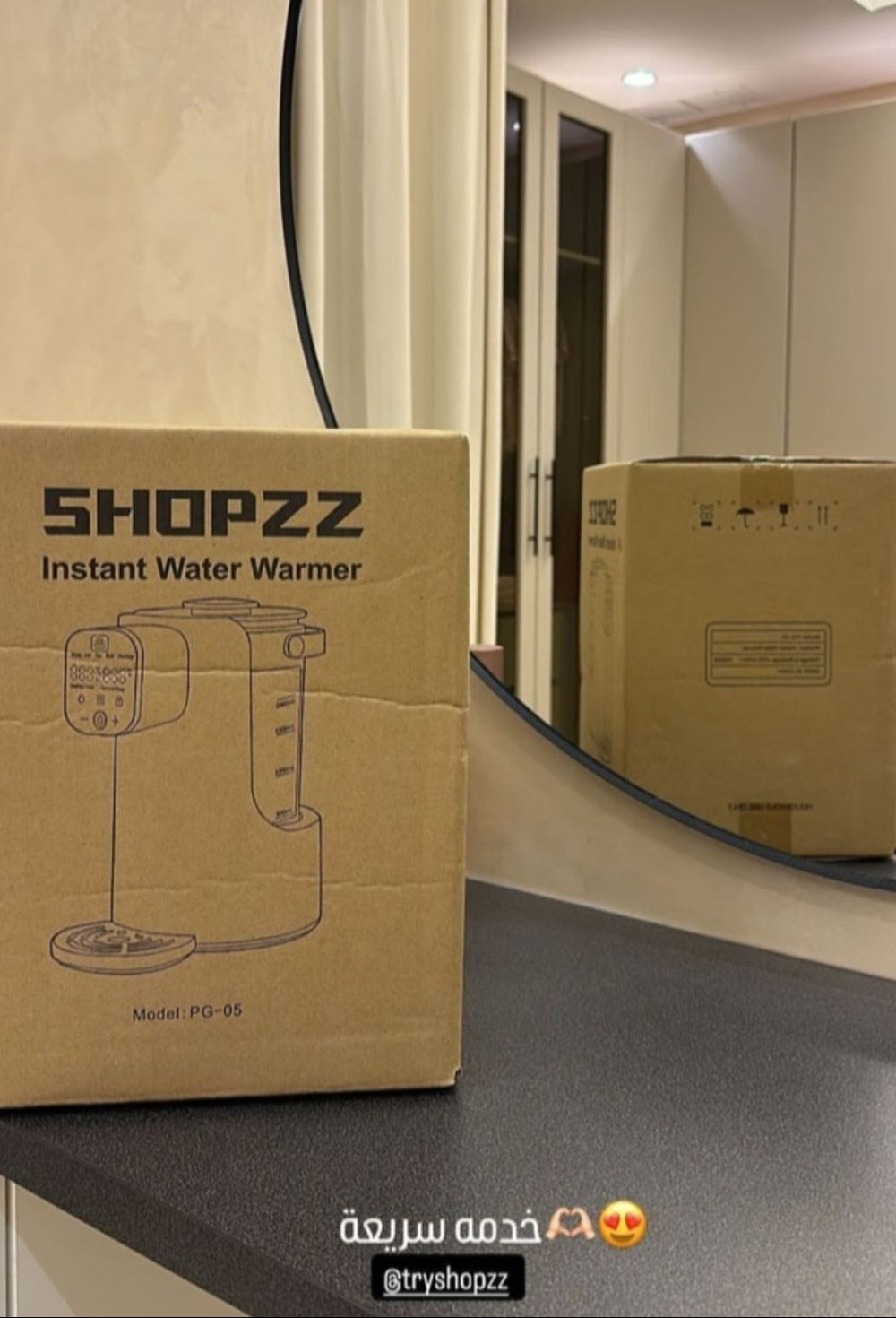 <h3>Loved by +5000 Mums 💕</h3>